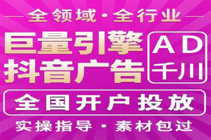 解析百度竞价账户托管的转化率提升策略