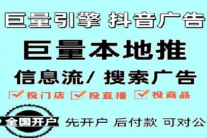 成功SEM竞价员的日常：案例与经验分享