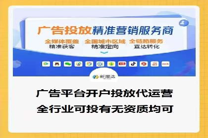 实战解析：SEM网络推广成功案例分享